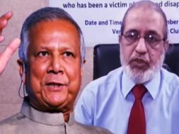 अब्‍दुलाहिल अमान आजमी