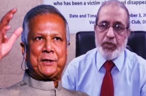 अब्‍दुलाहिल अमान आजमी