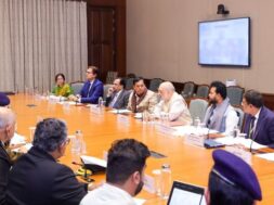 अमित शाह की समीक्षा बैठक