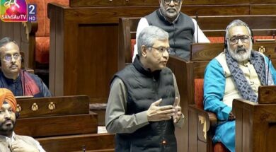 अश्विनी वैष्णव