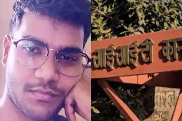 IIT कानपुर में B.Tech छात्र ने की आत्महत्या, सुसाइड नोट में लिखा – Sorry for everyone