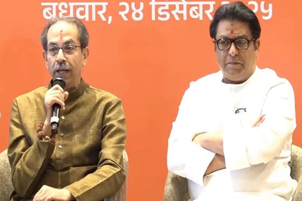 महाराष्ट्र : BMC चुनाव के लिए ठाकरे बंधुओं का गठबंधन, उद्धव बोले – ‘हम एक साथ रहने के लिए एक साथ आए’