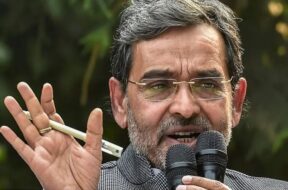 उपेंद्र कुशवाहा