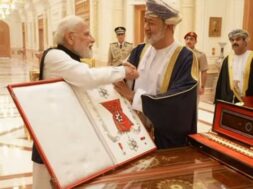 ओमान का सर्वोच्च सम्मान