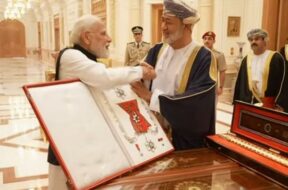 ओमान का सर्वोच्च सम्मान