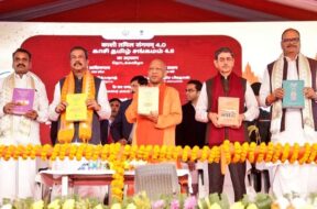 काशी तमिल संगमम