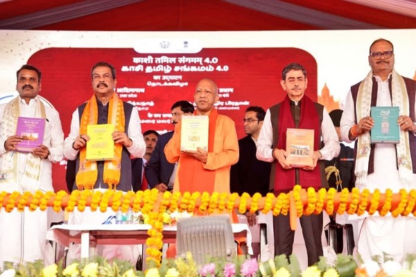 वाराणसी : नमो घाट पर ‘काशी तमिल संगमम् 4.0’ शुरू, केंद्रीय मंत्री मुरुगन ने प्रदर्शनी का किया उद्घाटन