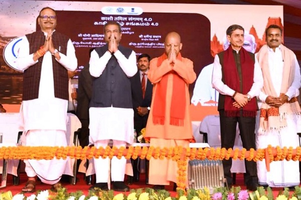 काशी तमिल संगमम् 4.0 के शुभारंभ पर बोले सीएम योगी – पीएम मोदी के ‘एक भारत, श्रेष्ठ भारत’ की परिकल्पना को साकार कर रहा यह आयोजन