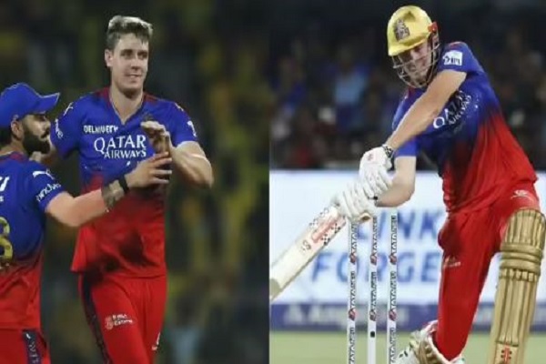 IPL मिनी नीलामी : ऑस्ट्रेलियाई हरफनमौला कैमरन ग्रीन बने सबसे महंगे विदेशी खिलाड़ी, KKR ने 25.20 करोड़ रुपये में खरीदा