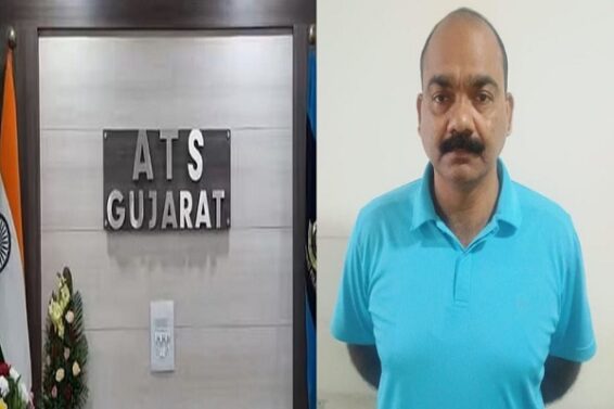 गुजरात एटीएस की काररवाई