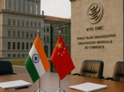 चीन ने भारत की शिकायत की