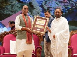 धरमपुर में राजनाथ सिंह