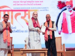 नमोत्सव में अमित शाह