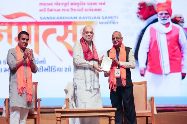 पीएम मोदी के जीवन पर आधारित सांस्कृतिक कार्यक्रम ‘नमोत्सव’ के साक्षी बने गृह मंत्री अमित शाह