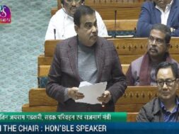 नितिन गडकरी