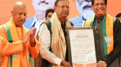 पंकज चौधरी को प्रमाणपत्र सौंपते पीयूष गोयल1