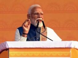 पीएम मोदी