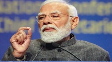 पीएम मोदी