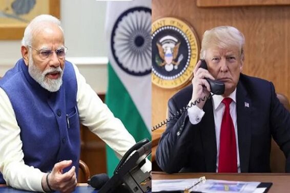 पीएम मोदी ने ट्रंप से की बात
