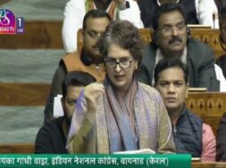 प्रियंका गांधी