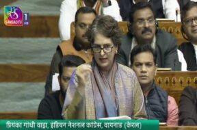 प्रियंका गांधी