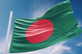 बांग्लादेश