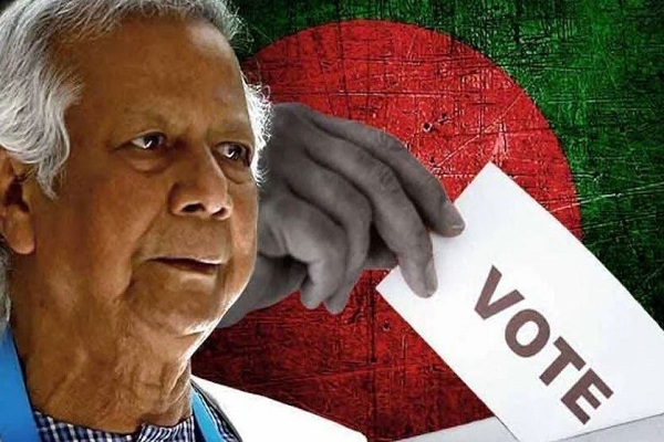 बांग्लादेश में तख्तापलट के डेढ़ वर्ष बाद संसदीय चुनाव की तारीख घोषित : 12 फरवरी को वोटिंग, CEC ने की खास अपील