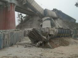 बिहार ट्रेन हादसा