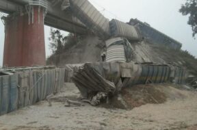 बिहार ट्रेन हादसा