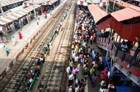 भारतीय रेलवे