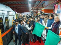 भोपाल मेट्रो का उद्घाटन