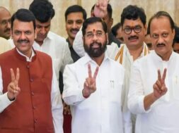 महायुति के तीनों नेता