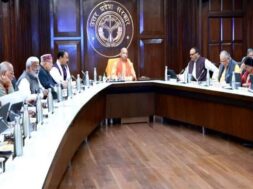 योगी कैबिनेट की बैठक1