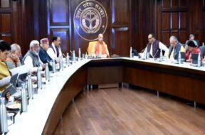 योगी कैबिनेट की बैठक1