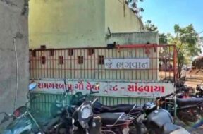 राजकोट की गोशाला में 80 गायों की मौत