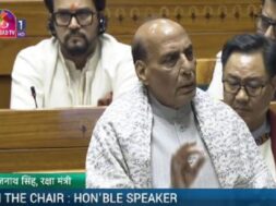 राजनाथ सिंह