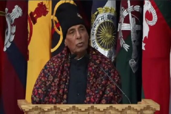 राजनाथ सिंह