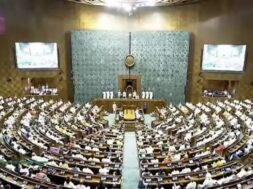 राज्यसभा की कार्यवाही