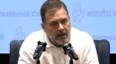 राहुल गांधी