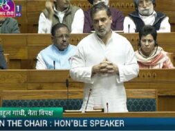 राहुल गांधी