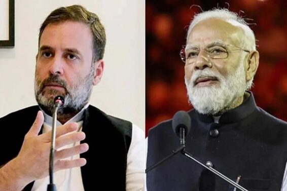 राहुल व पीएम मोदी