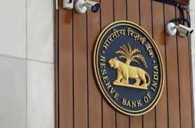 रिजर्व बैंक
