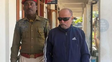 वायुसेना का पू्र्व अधिकारी गिरफ्तार