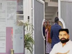 शुभम के घर पर ईडी की नोटिस चस्पा