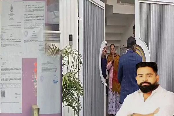 यूपी : कफ सिरप केस के मास्टरमाइंड शुभम जायसवाल की संपत्तियों पर ED का शिकंजा, वाराणसी में दो घरों पर नोटिस चस्पा