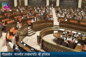 सबका बीमा सबकी रक्षा बिल राज्यसभा से पास