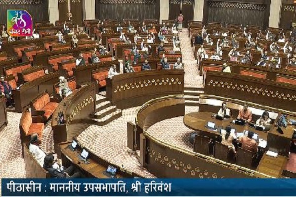 राज्यसभा से ‘सबका बीमा सबकी रक्षा’ विधेयक पारित, लोकसभा से पहले ही मिल चुकी थी मंजूरी