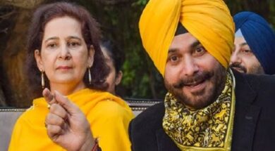 सिद्धू फैमिली