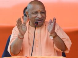 सीएम योगी