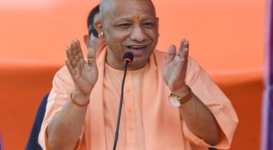 सीएम योगी